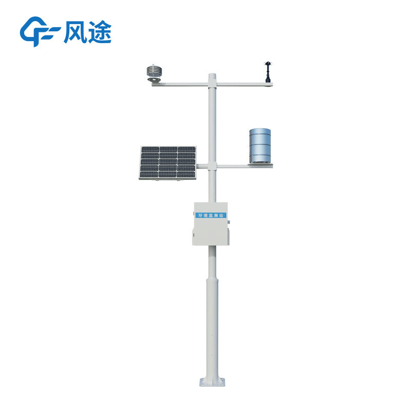 氣象監測站廠家